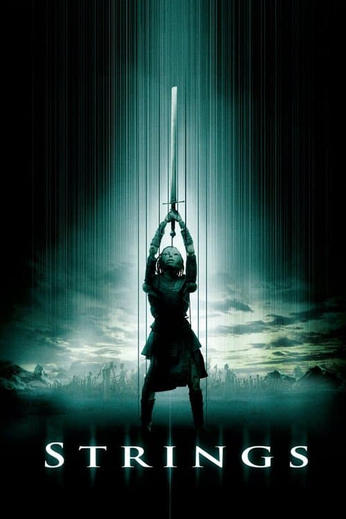 Strings - Fäden des Schicksals