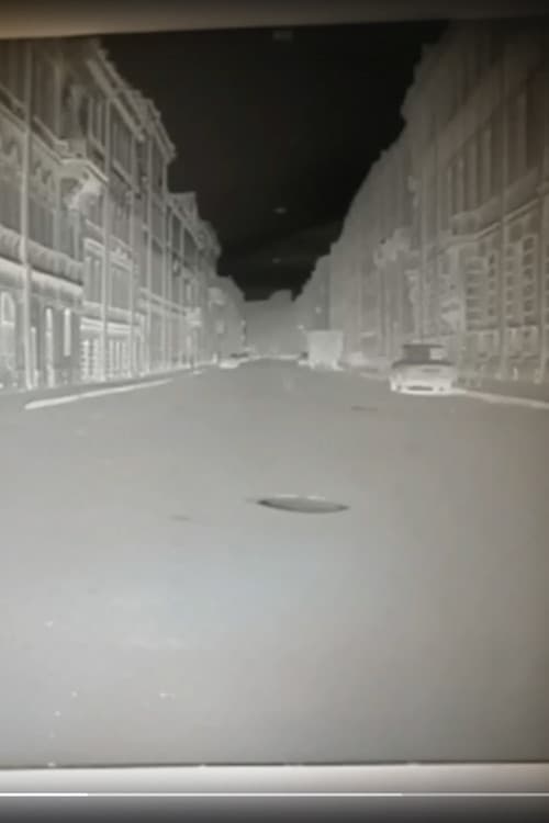 Вечно молодой