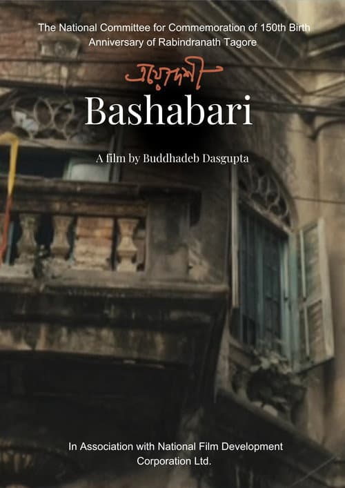 Bashabari