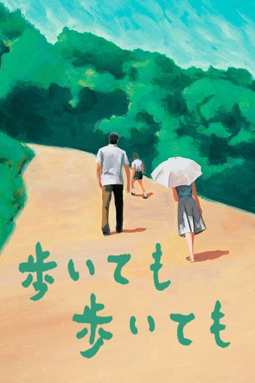 Still Walking