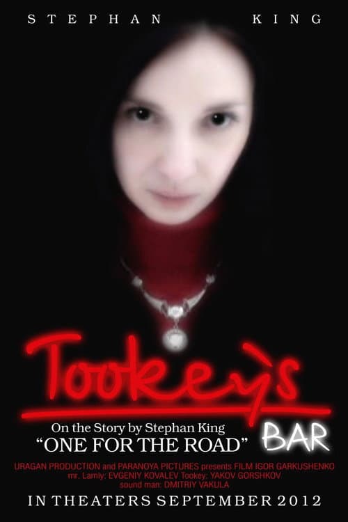 Tookey's Bar