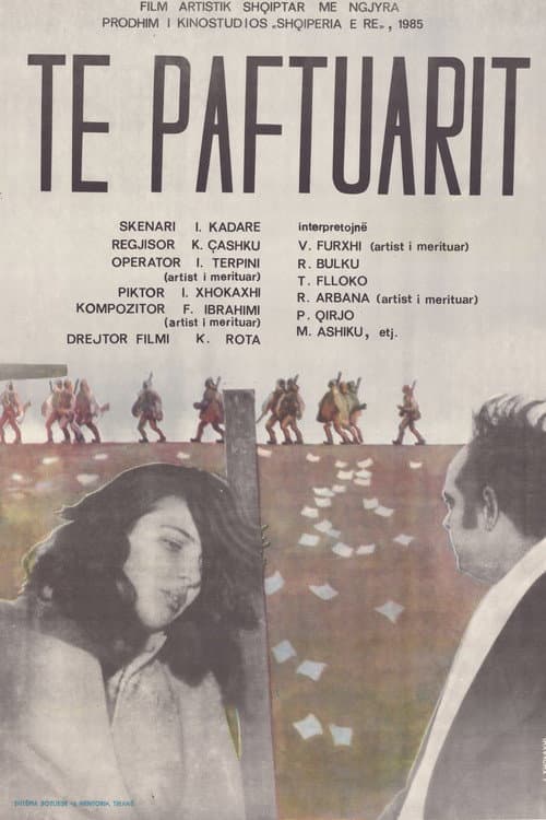 Të paftuarit