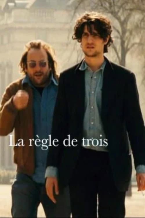 La RĂšgle de trois