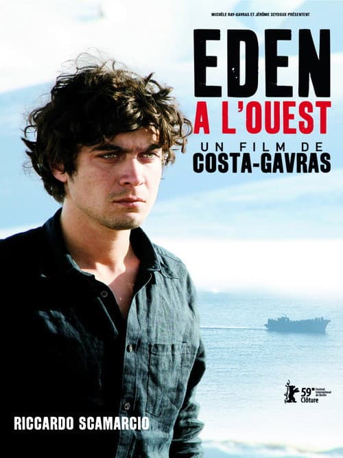 Eden is West