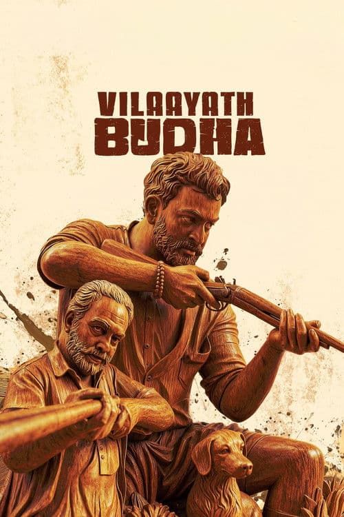 Vilaayath Buddha