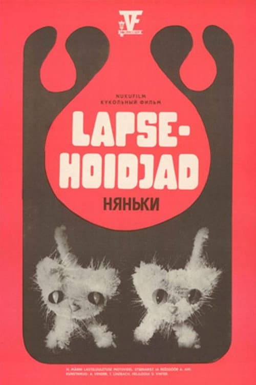 Lapsehoidjad