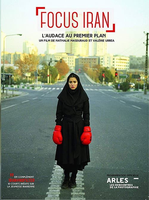 Focus Iran - L'audace au premier plan