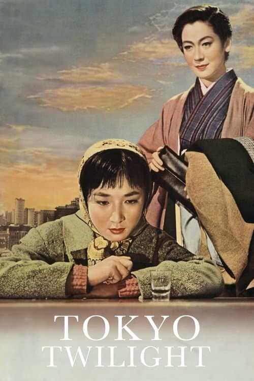 Tokio in der Dämmerung