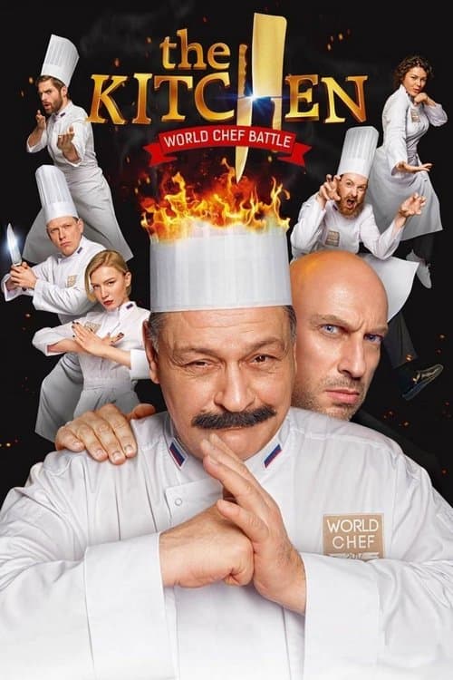 The Kitchen: Mortal Kombat