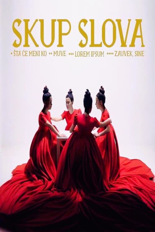 Skup slova