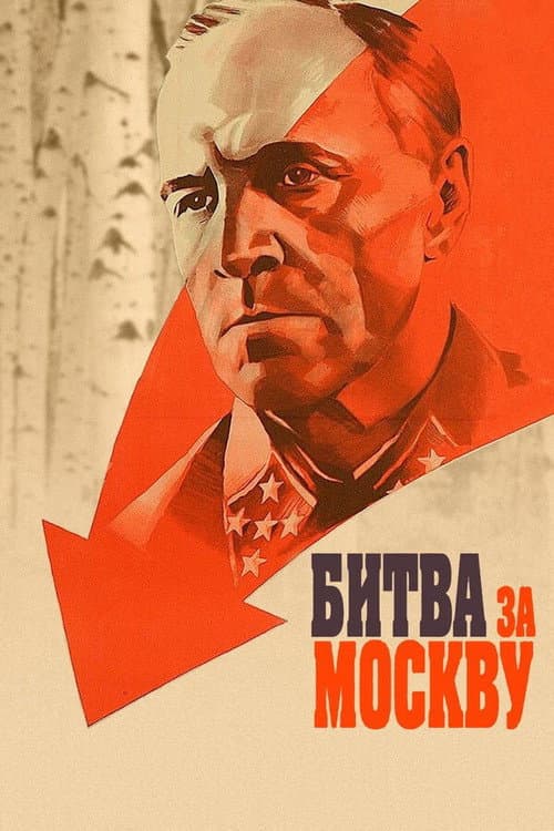 Schlacht um Moskau