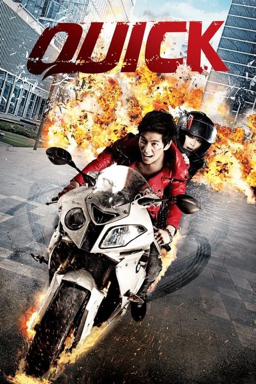 Adrenaline Rush