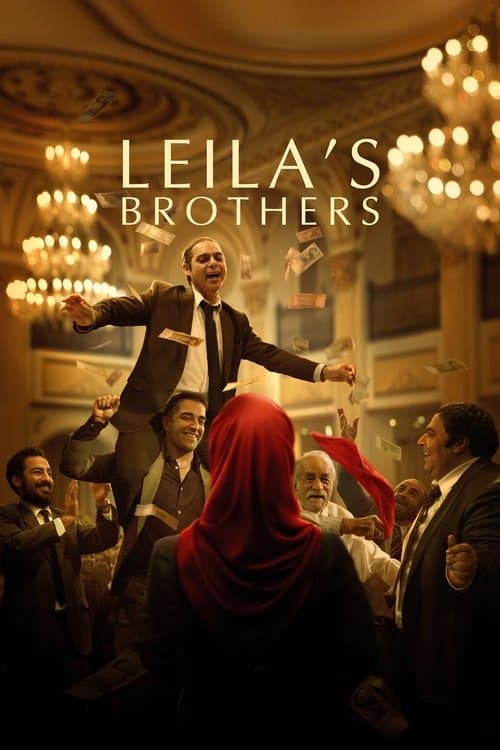 Leilas Brüder