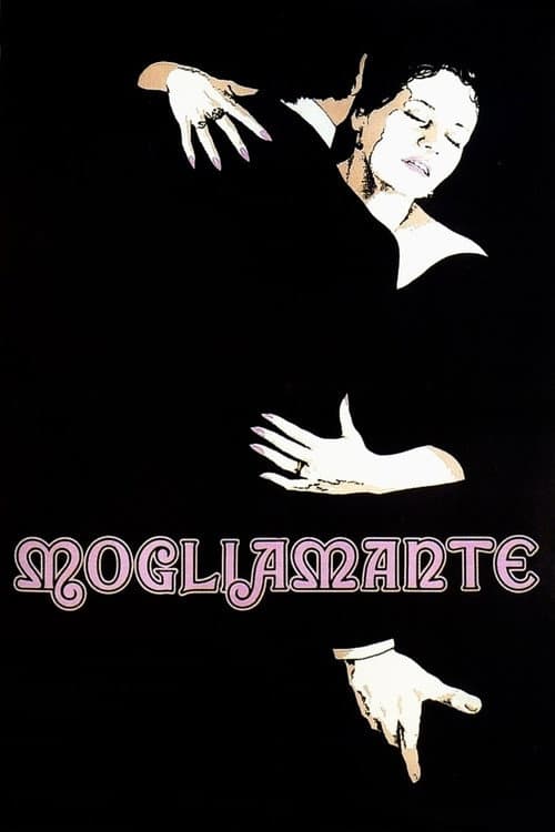 Frau und Geliebte