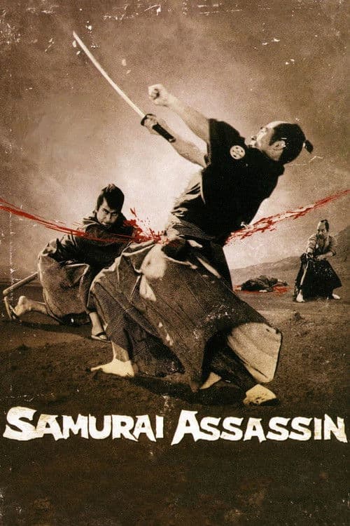 Samurai