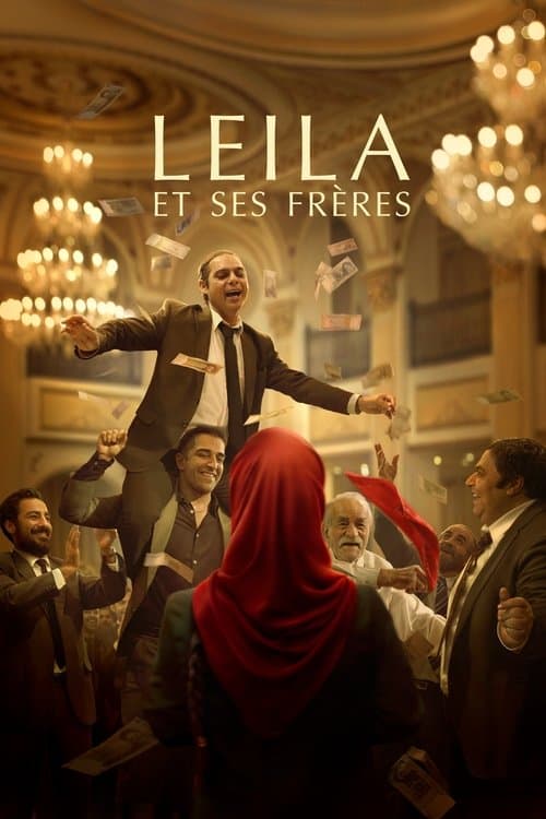 Leilas Brüder