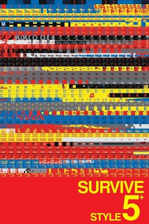 Survive Style