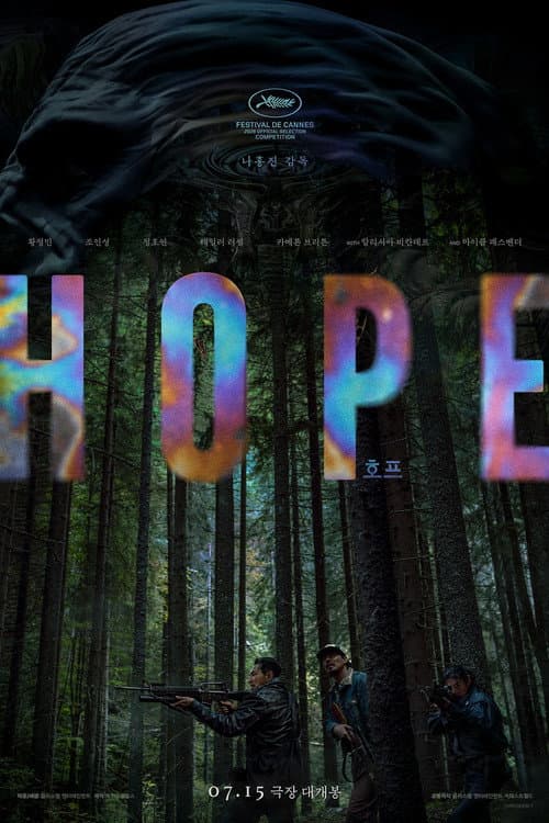 Hopeu