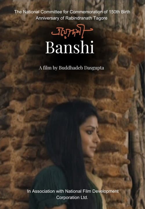 Banshi