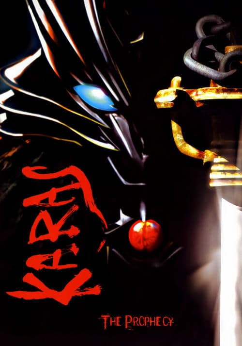 Karas