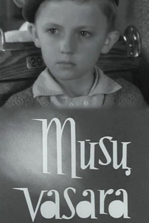 Mūsų vasara