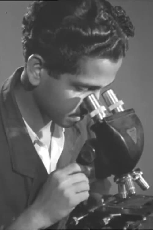Rashtriya Bhauvtik Prayogshala