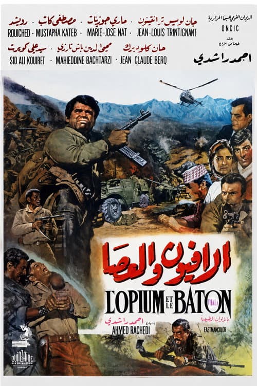 L'Opium et le Bâton