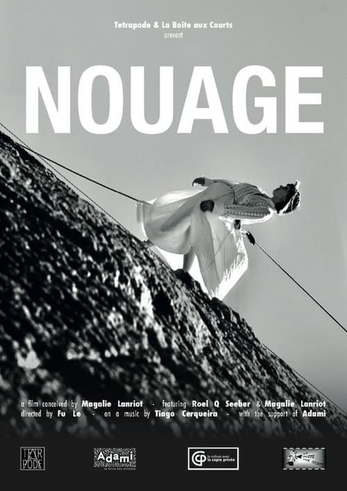 NOUAGE