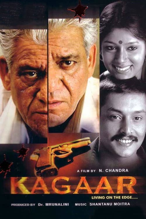 Kagaar – Am Limit