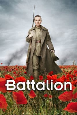 Batalon