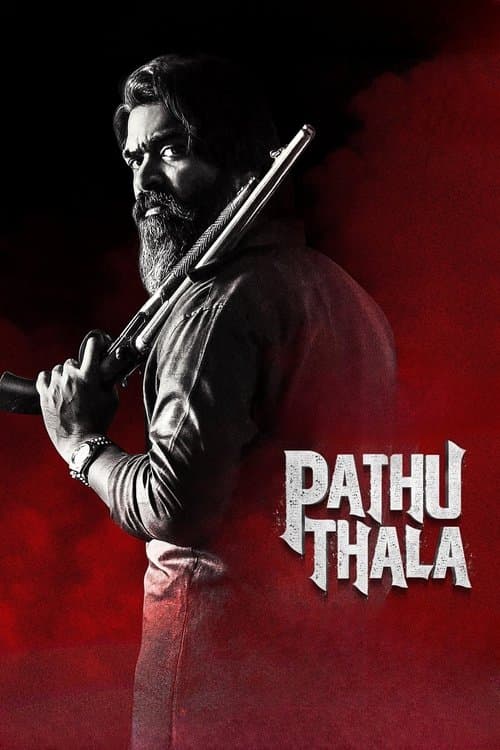 பத்து தல