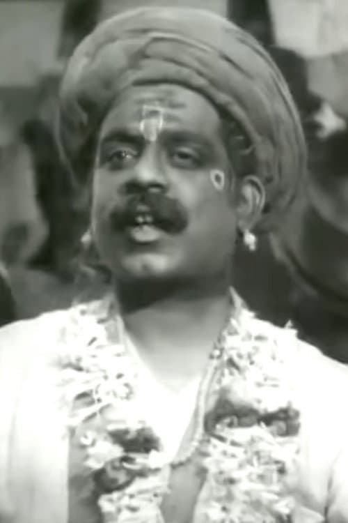 जोहर मायबाप