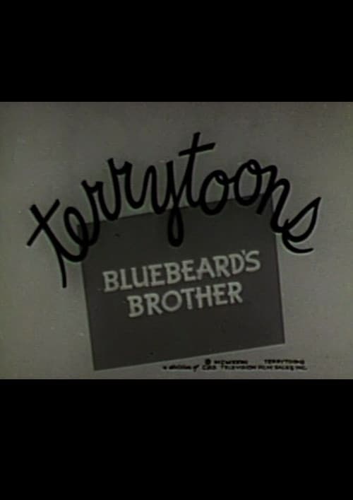 Bluebeard's Brother