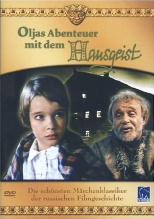 Oljas Abenteuer mit dem Hausgeist