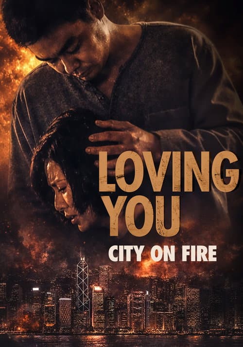 City on Fire