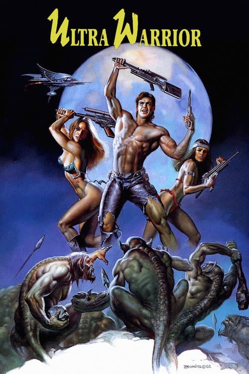Alpha 2