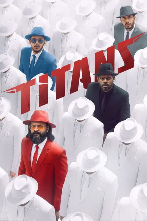 ടൈറ്റൻസ്