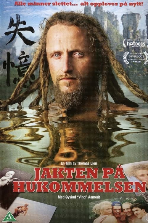Jakten på hukommelsen