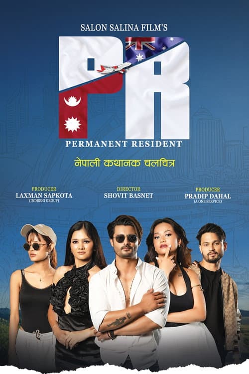 PR - Permanent Resident