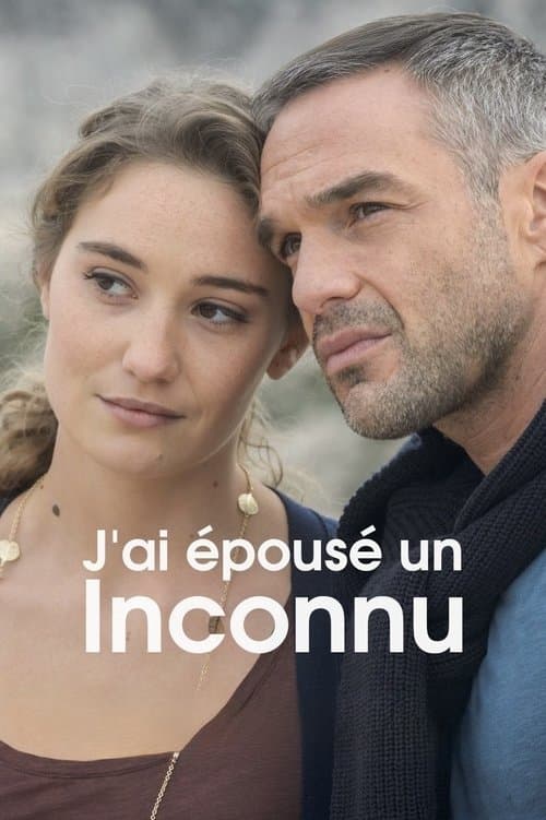 J'ai épousé un inconnu