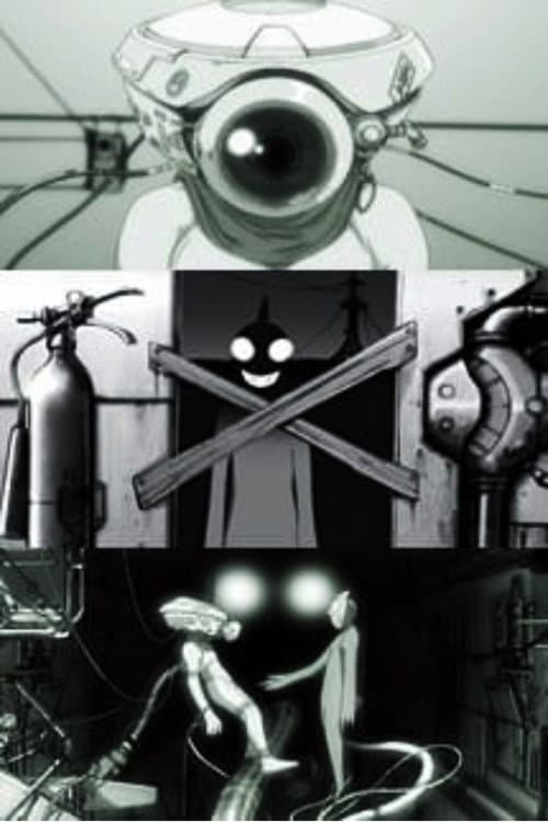 次元ループ