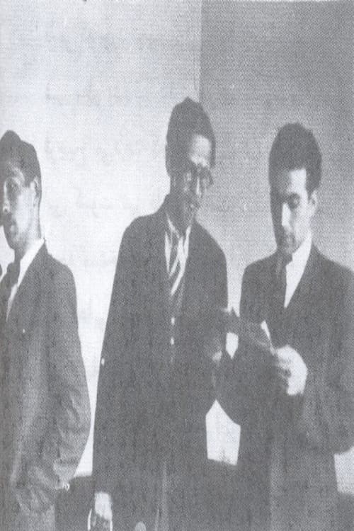 ماجرای استودیو