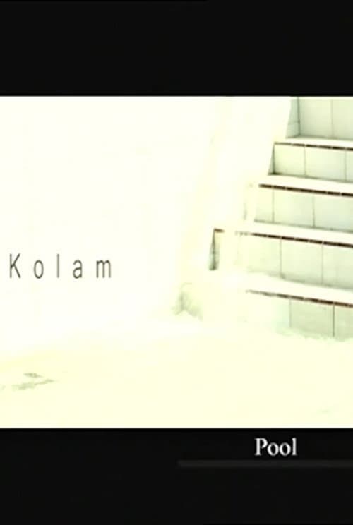 Kolam