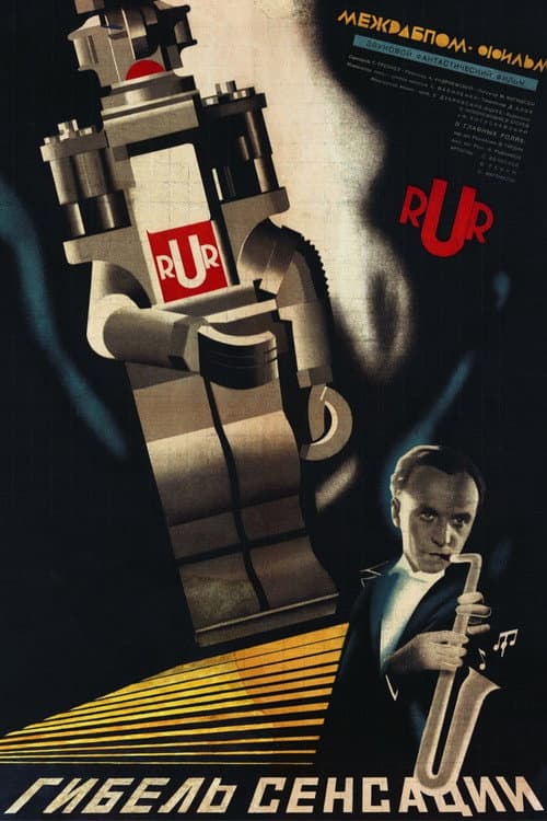 Jim Ripple's Roboter