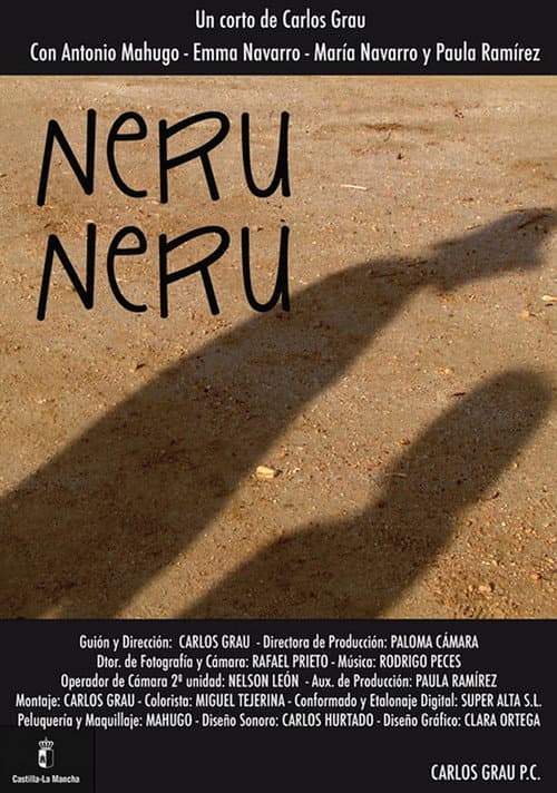 Neru Neru