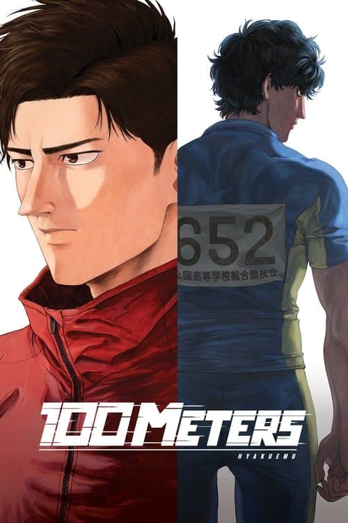 100 Metres