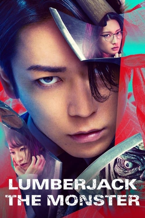 Kaibutsu no kikori: Lumberjack the Monster