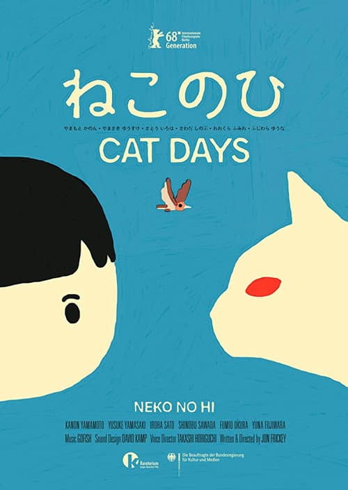 Katzentage - Neko No Hi