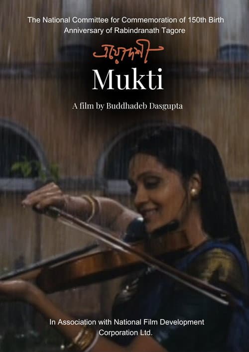 Mukti