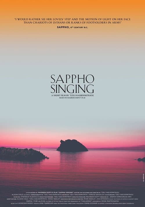Sappho Singing